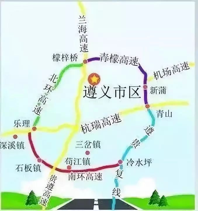 播州区最新消息综合报道