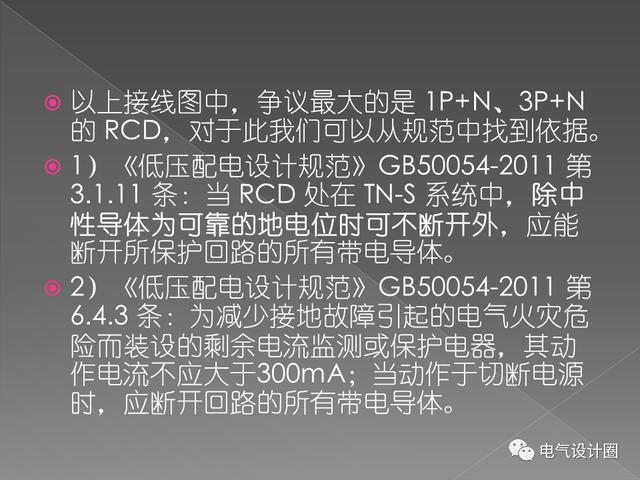 管家婆一码一肖一种大全,正确解答落实_粉丝版335.372