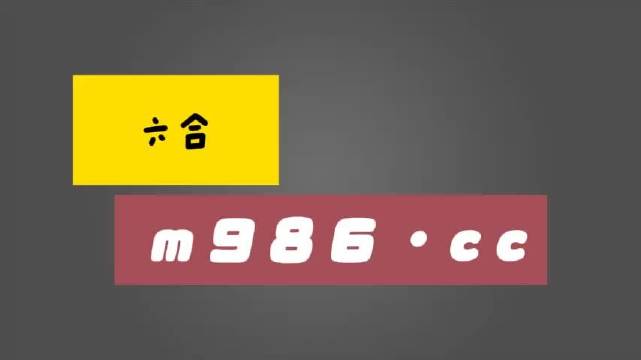 澳门六合大全,最新研究解析说明_升级版84.427