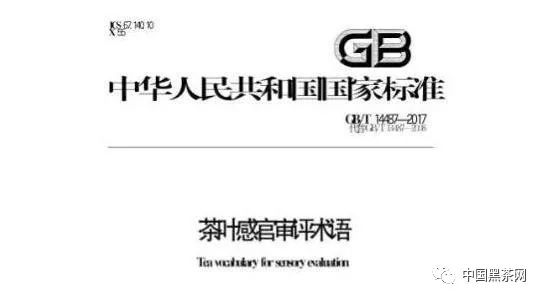 新澳2024最新资料,国产化作答解释落实_豪华版180.300