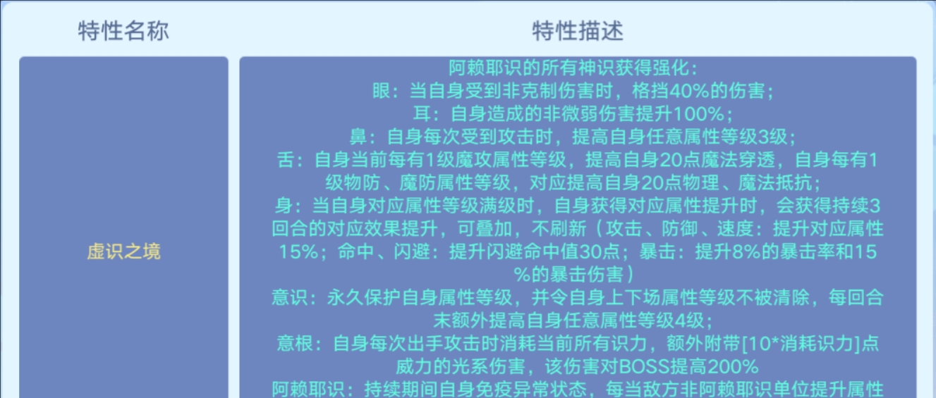 7777788888马会传真,全部解答解释落实_安卓版45.440