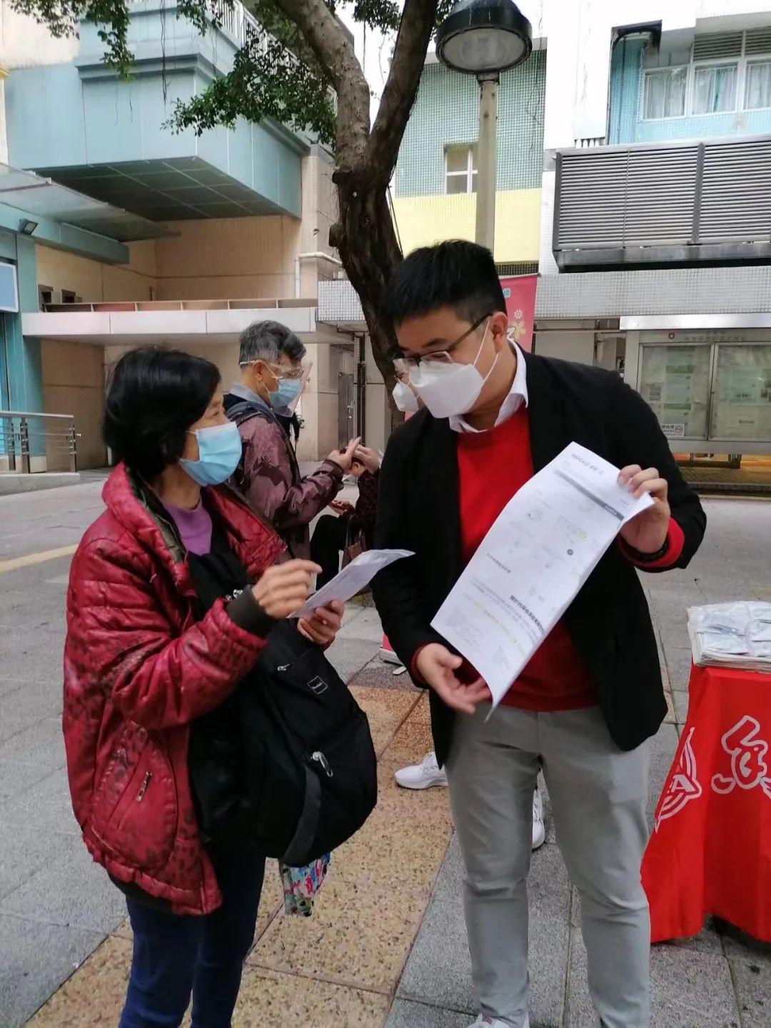 香港疫情最新数据更新