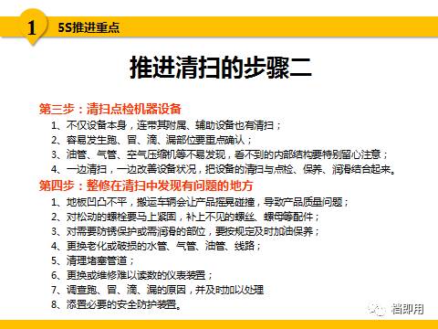 澳门今晚特马开什么号,准确资料解释落实_精简版105.220