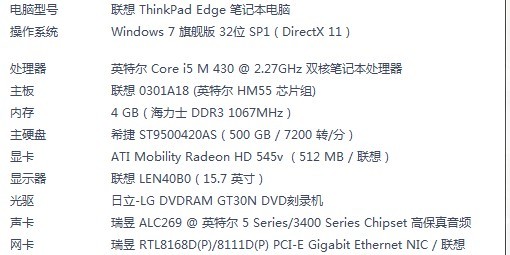 二四六香港资料期期中准,整体讲解执行_精装款27.982