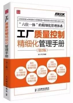 2024新澳门原料免费462,精细解析说明_工具版10.872