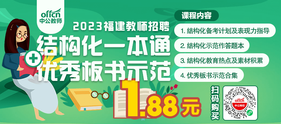 新澳天自动更新资料大全,最新正品解答落实_工具版6.632