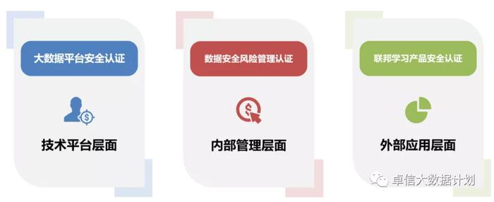 澳门内部正版资料大全嗅,全面分析应用数据_免费版13.224