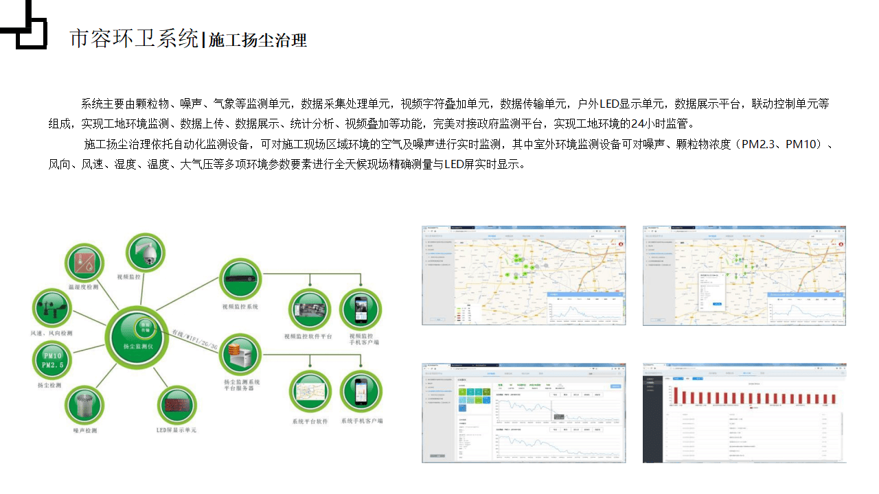 新奥精准免费资料提供,数据导向设计方案_网红版83.210