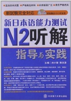 新2o24年澳门天天开好彩,正确解答落实_薄荷版43.794