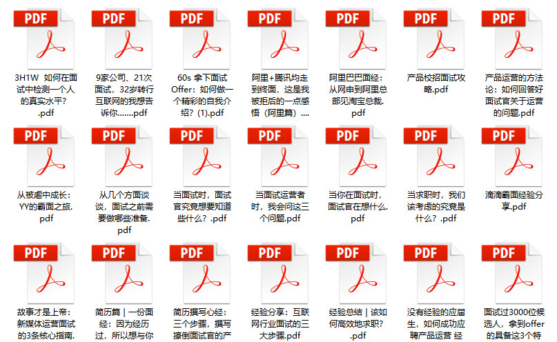 49图库2024年免费资料,最新解答解析说明_9DM26.758