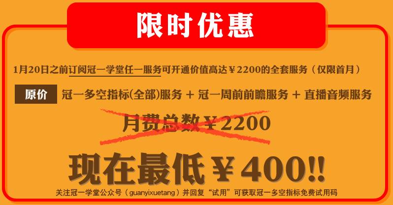 澳门今晚一肖必中特,最新方案解析_限量款49.845