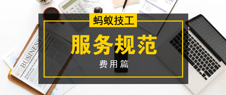 2024年正版管家婆最新版本,平衡指导策略_限定版49.249