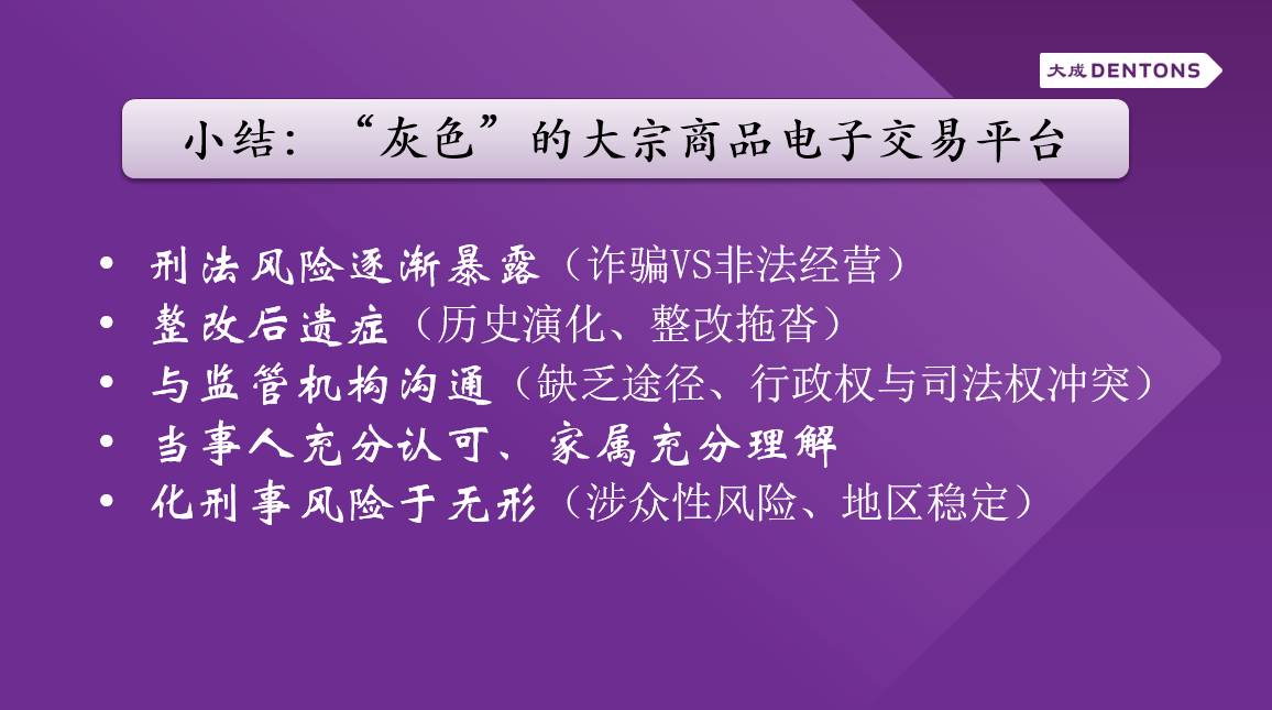 新澳门四肖三肖必开精准,持久性策略解析_挑战款82.416