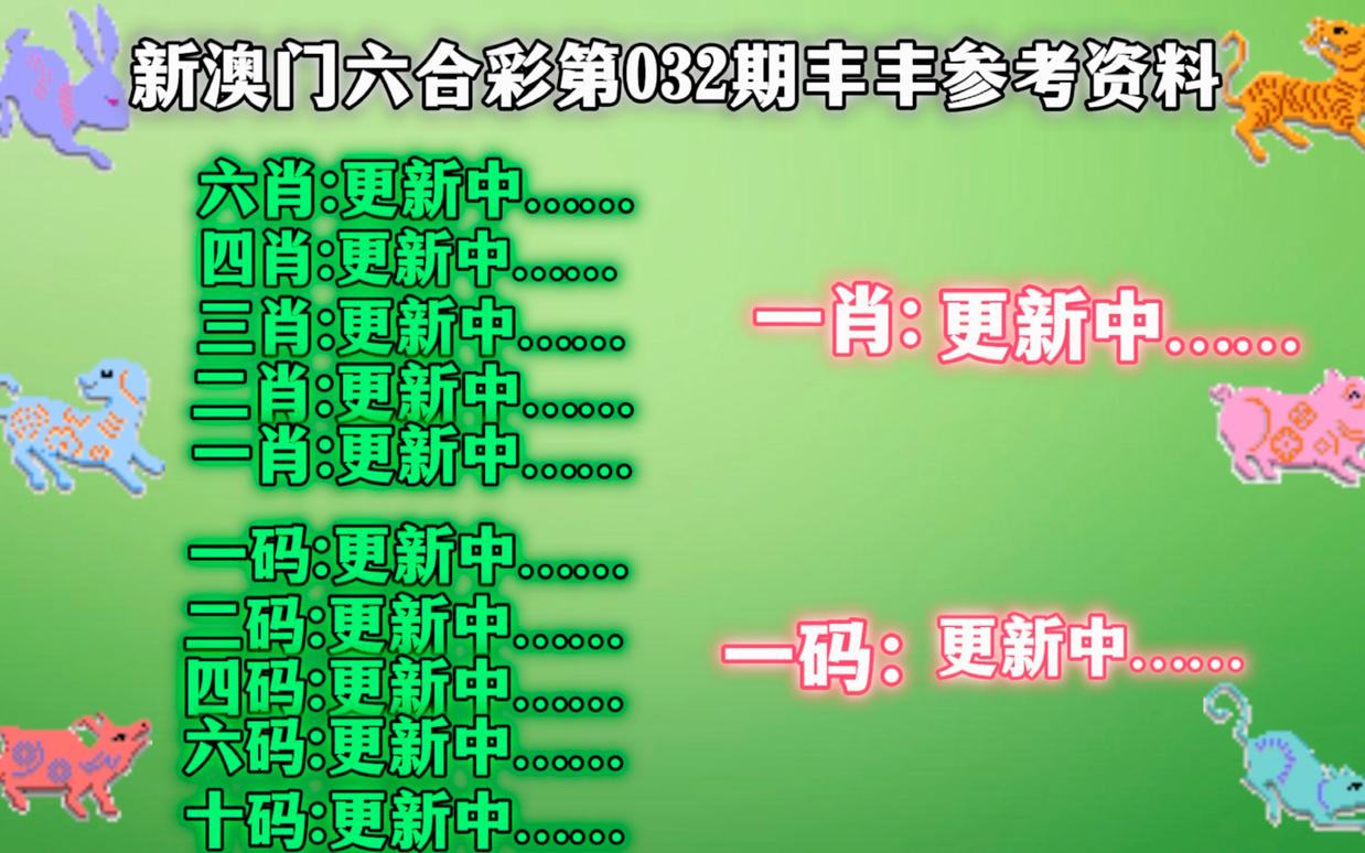 管家婆一肖一码最准资料92期,涵盖了广泛的解释落实方法_升级版9.123