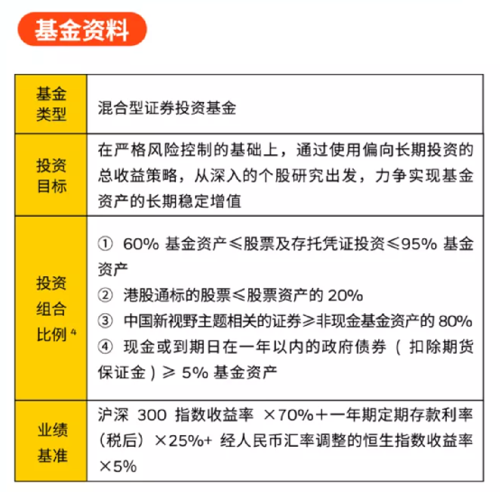 2024澳门六开管家婆资料,定性解答解释定义_复古款40.587