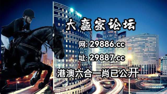 2024年11月4日 第60页