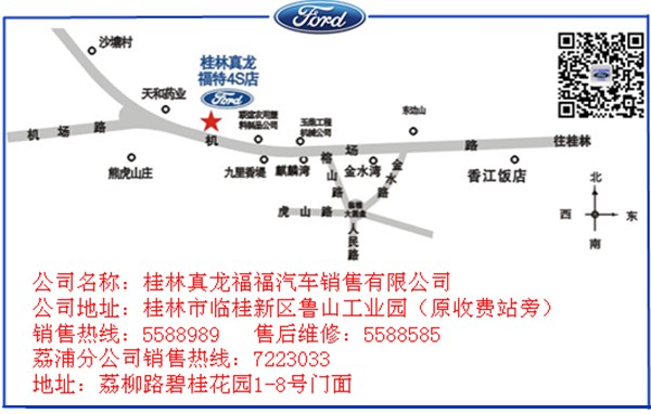 新澳今晚上9点30开奖结果是什么呢,诠释评估说明_AR版26.242