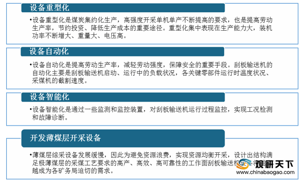 新澳资料免费大全,精细化说明解析_P版49.968