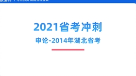 2024年新奥开奖结果,诠释解析落实_HDR78.877