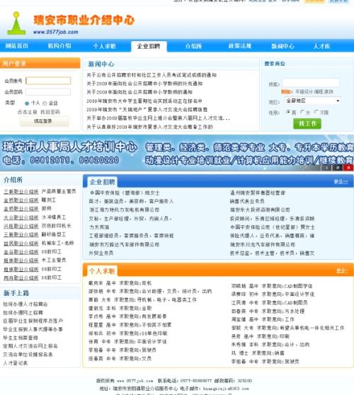 正版资料免费资料大全十点半,重要性解释定义方法_网页版99.193