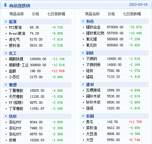 香港正版二四六天天开奖结果,实地解析数据考察_精简版10.536