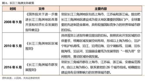 濠江论坛2024年免费资料,现象分析解释定义_Harmony款81.877