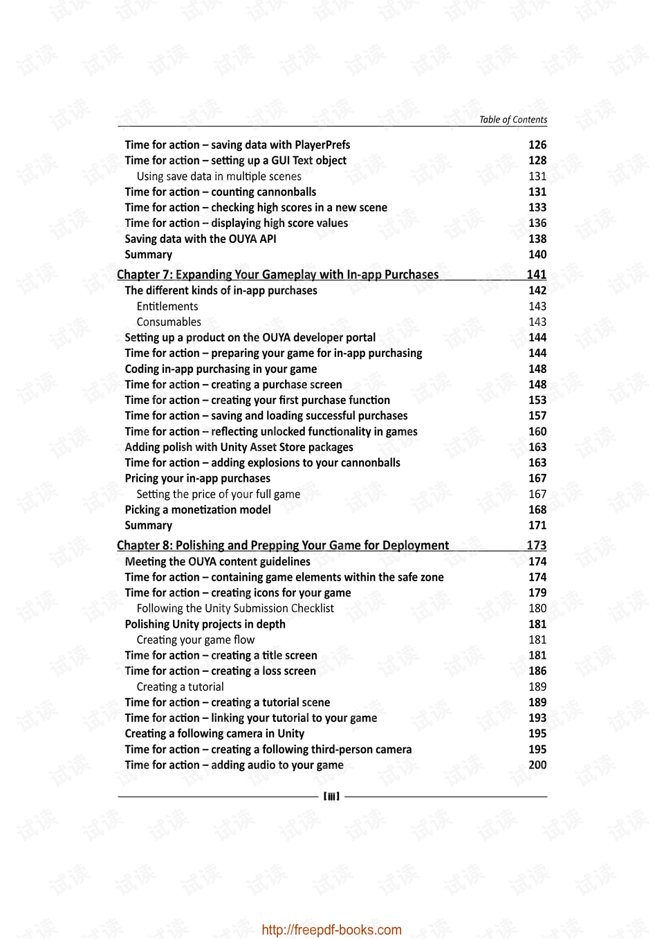 资料大全正版资料,持久性方案设计_YE版41.921