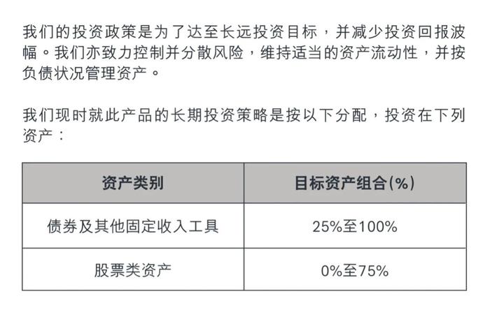 香港免六台彩图库,稳定解析策略_Harmony64.788