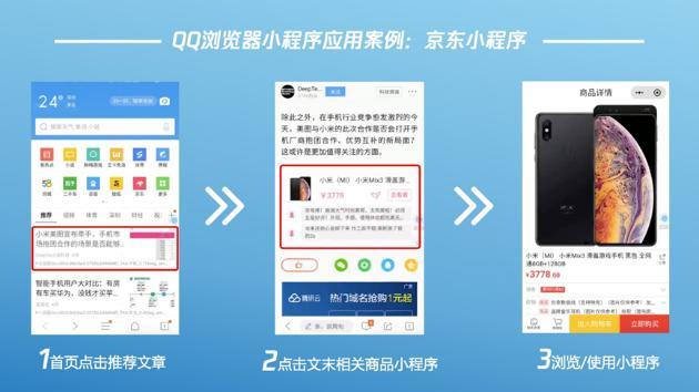 2024年新奥门王中王开奖结果,具体操作步骤指导_app26.625