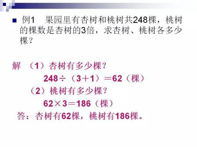 最准一码一肖100%凤凰网,科学研究解析说明_经典款98.392