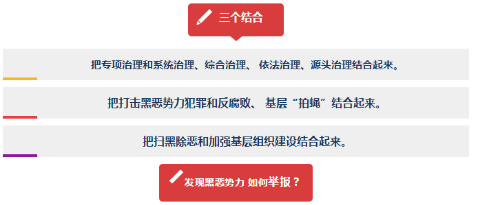 澳门f精准正最精准龙门客栈,深入分析定义策略_尊贵款95.491