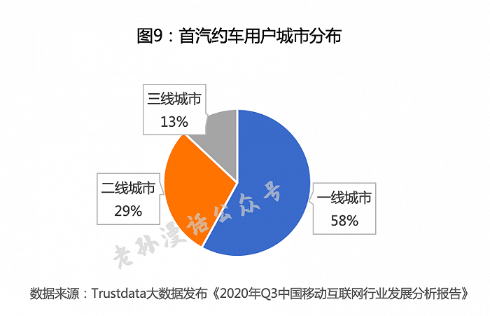 澳门一码一肖一特一中,实地策略评估数据_特别款87.751