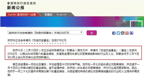 香港今晚开特马+开奖结果66期,深入解析应用数据_tool52.393