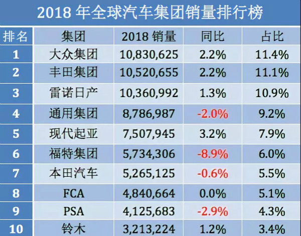 新澳门一码中精准一码免费中特,决策资料解释落实_OP61.307