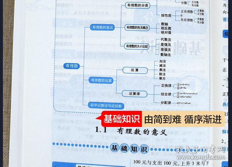 新澳正版资料免费提供,广泛方法评估说明_Surface34.926