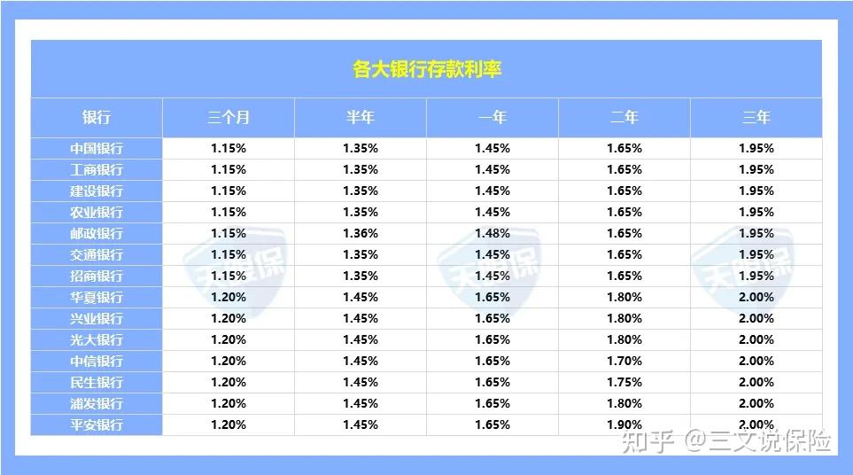 2024年开奖结果,实时更新解释定义_特供款45.161