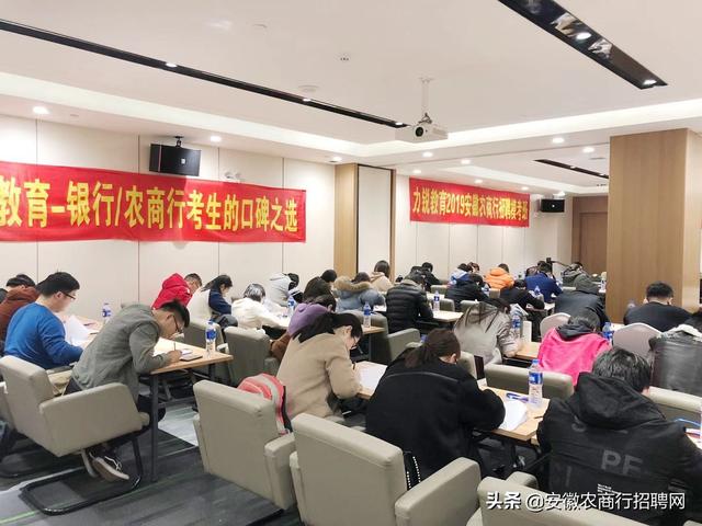 阜南最新招聘动态与职业机会展望