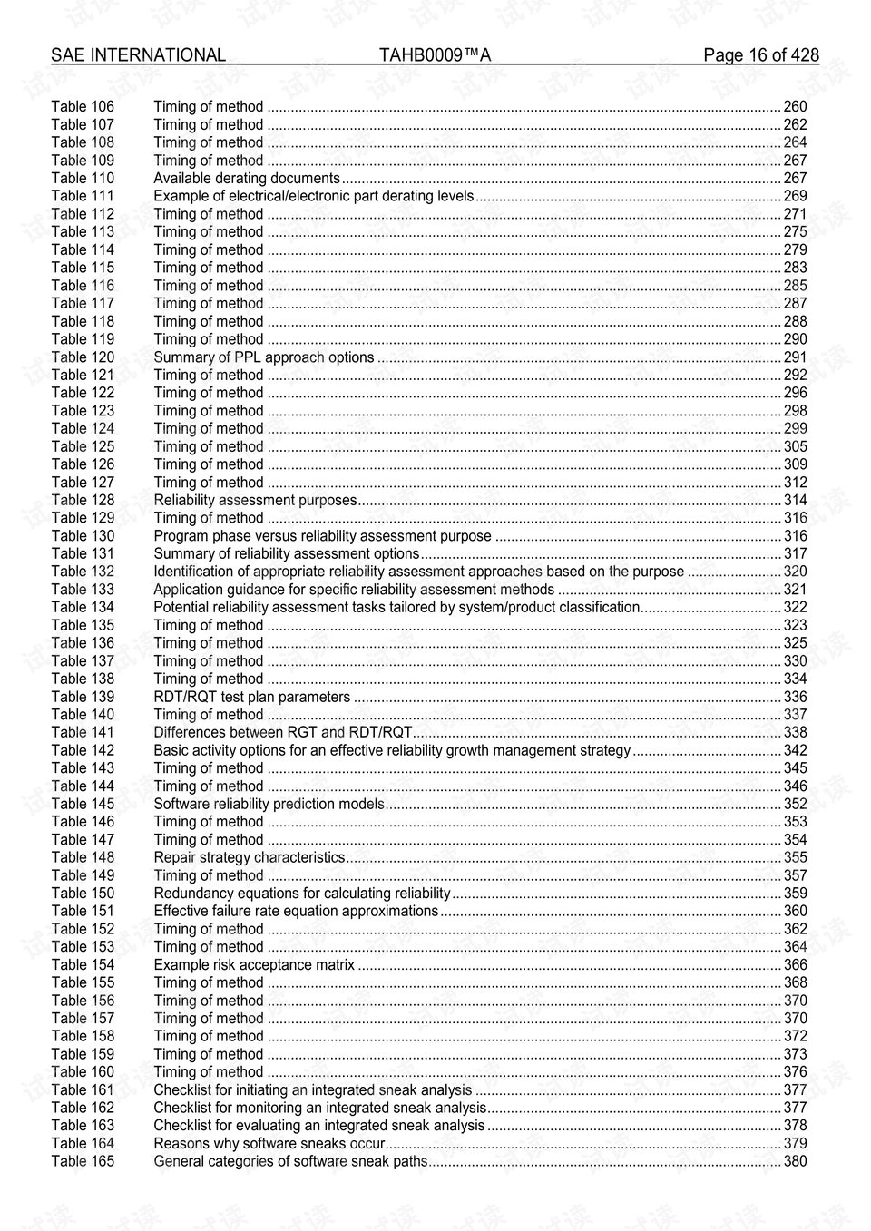 626969澳门资料大全版,可靠性计划解析_专业版75.514