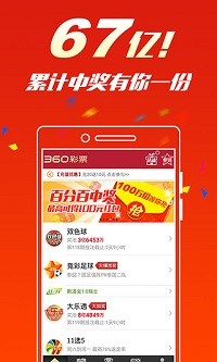 今晚一肖一码澳门一肖com,实效设计方案_游戏版88.80