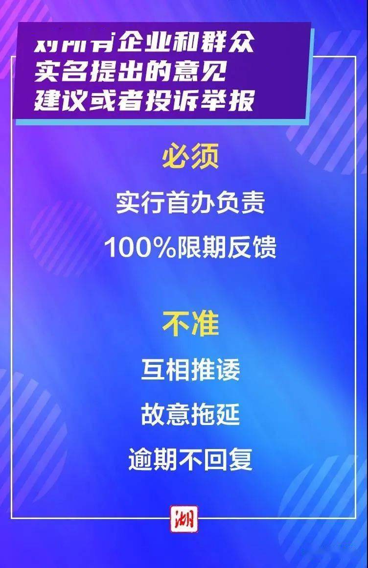 澳门最准最快的免费的,重要性解释定义方法_标准版34.696