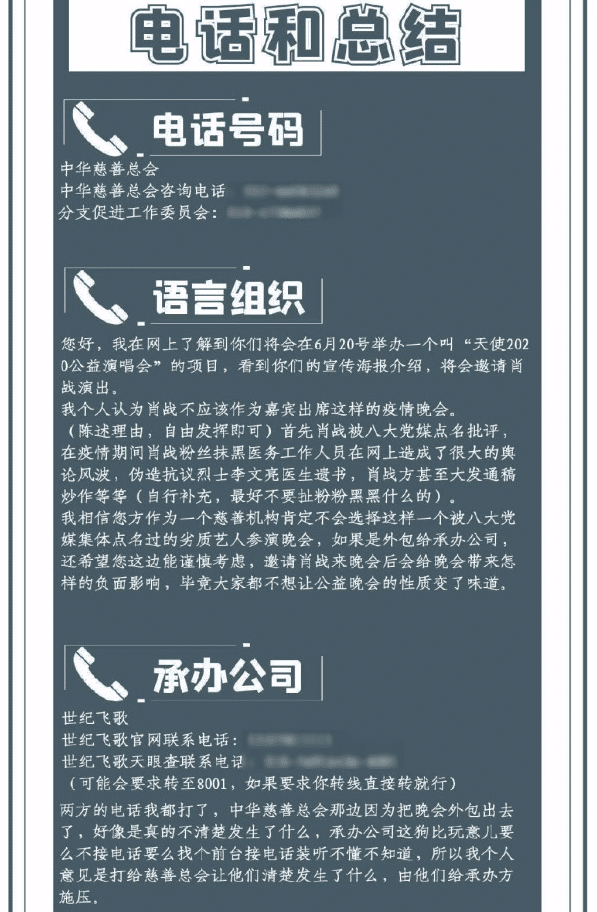 澳门三肖三码精准100%的背景和意义,精细设计解析策略_挑战版10.12