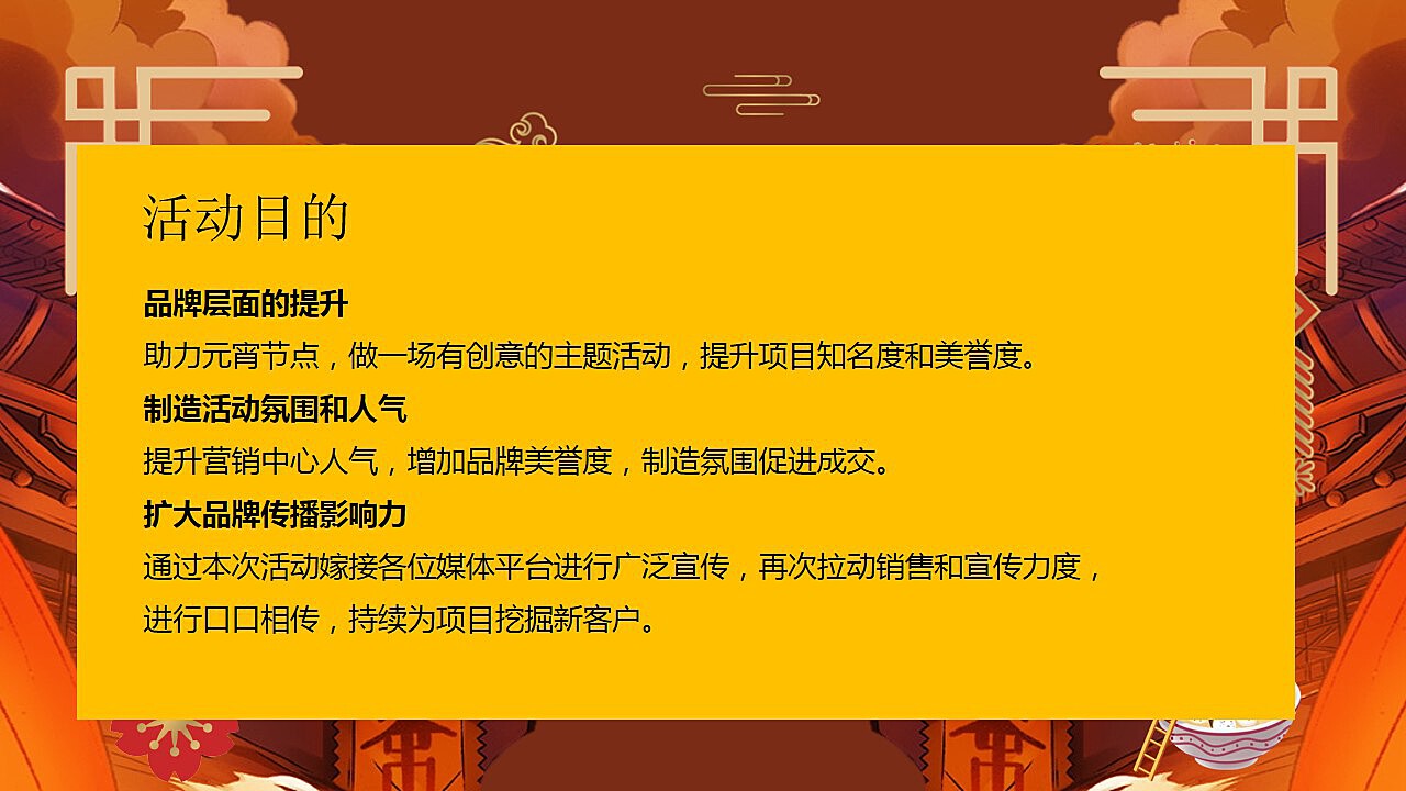 新澳好彩免费资料查询302期,灵活性策略设计_AR70.832