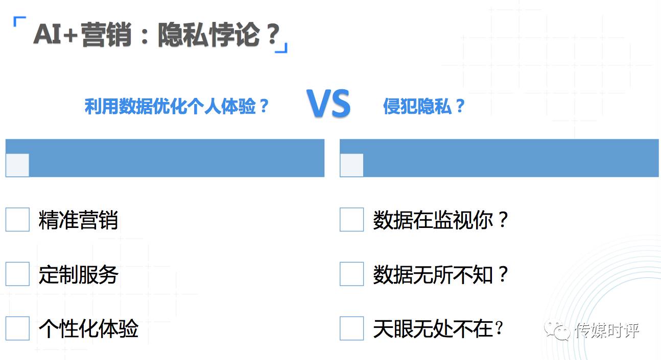 2024新澳开奖结果,数据决策执行_工具版19.754