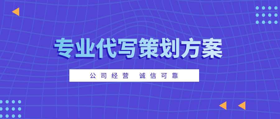 2024年新奥正版资料,高效设计实施策略_SE版60.770