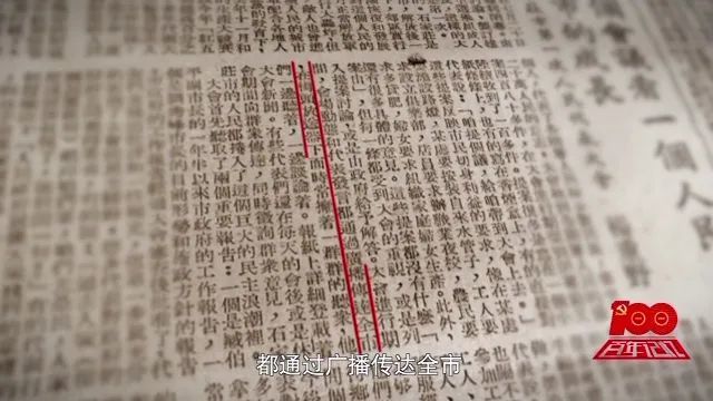 黄大仙资料大全的准确性,科学解答解释落实_X77.855