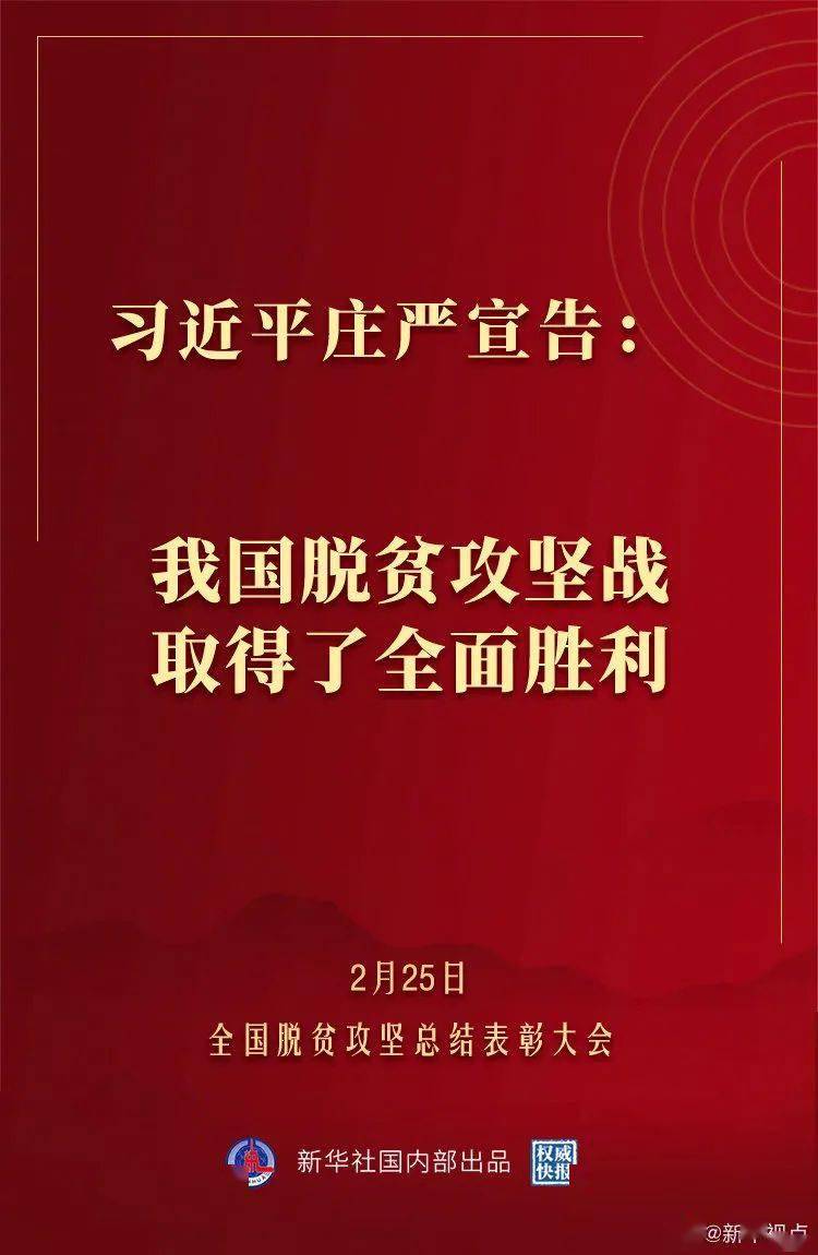 澳门王中王100%正确答案最新章节,绝对经典解释定义_标准版22.305