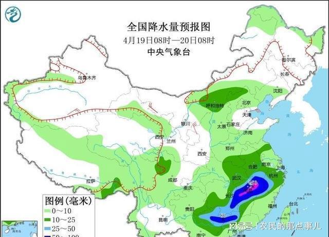 最新中央天气预报及其影响分析