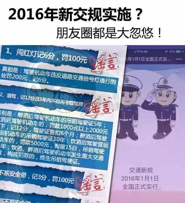 7777788888王中王开奖十记录网一,高效实施方法分析_战斗版86.958