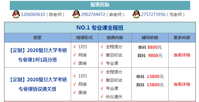 新奥管家婆免费资料官方,专业分析解析说明_LT25.166