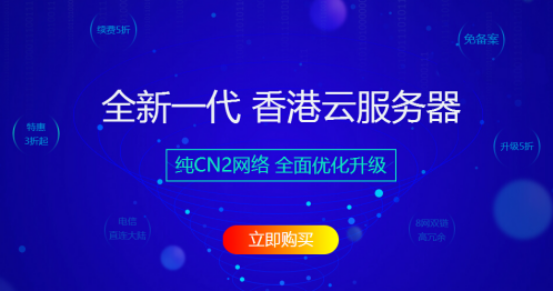 2024年香港正版资料免费直播,数据支持方案设计_精英版42.415